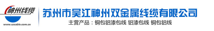 浙江肅威自控閥門(mén)有限公司